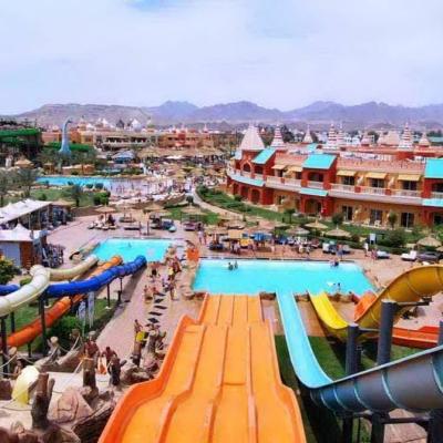 Aqua Park Sharm
