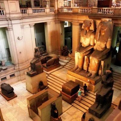 Cairo Museum