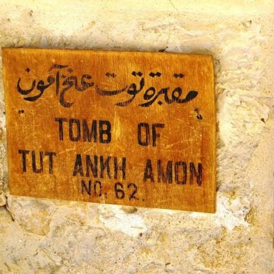 Tomb Of Tutankhamon