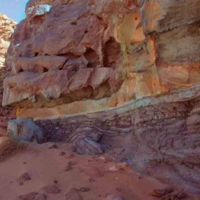Walls Of Colored Canyon