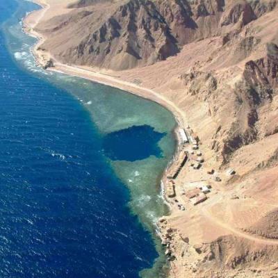 Blue Hole In Abu Galum