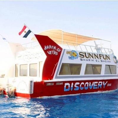 Sun N Fun Egypt
