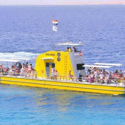 Challenger Submarine