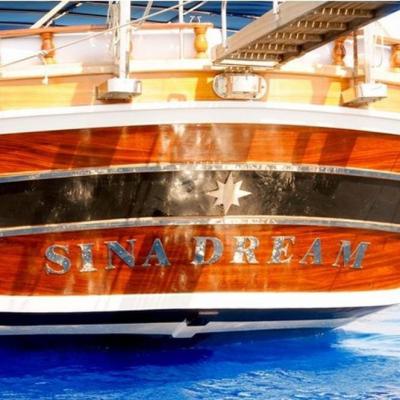 Sina Dream Egypt
