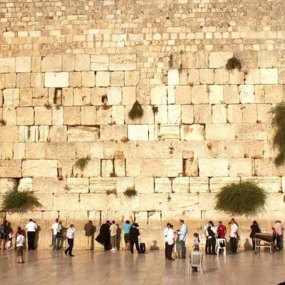 Western Wall