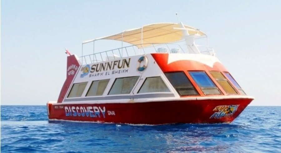 Glass Bottom Boat